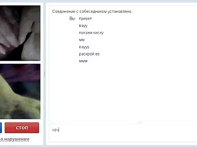 Секс кастинг. польская еротика